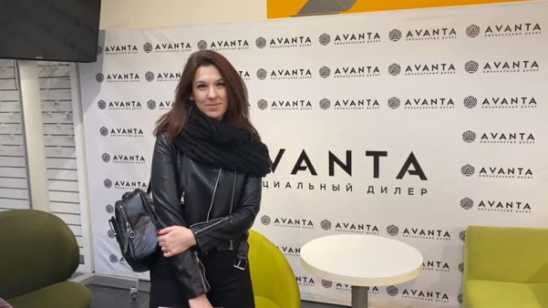 Отзыв Аванта - Марина Сергеевна