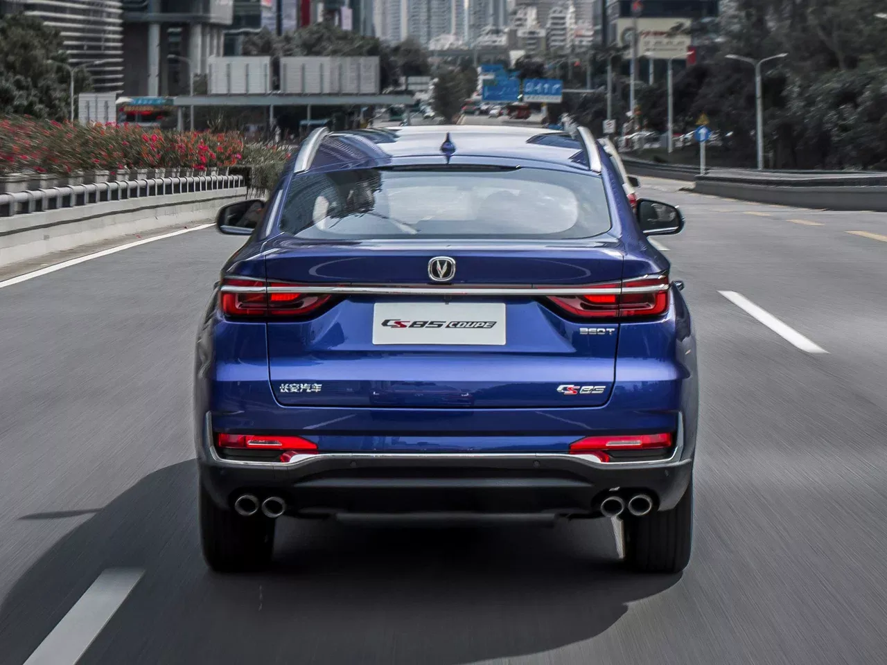 Changan CS85