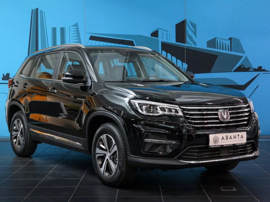 Changan CS75 2022