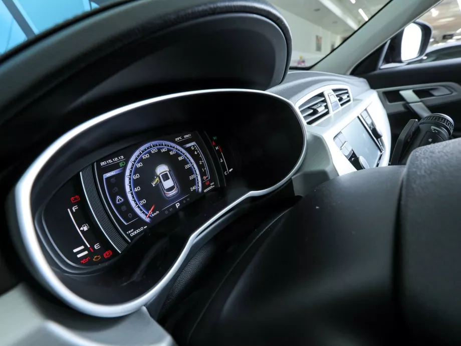 Geely Atlas 2022