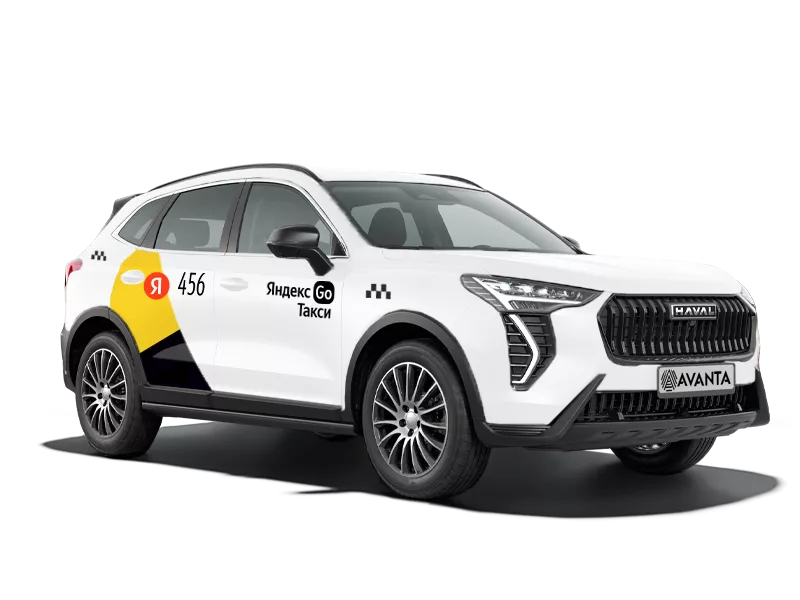 Haval Jolion NEW
