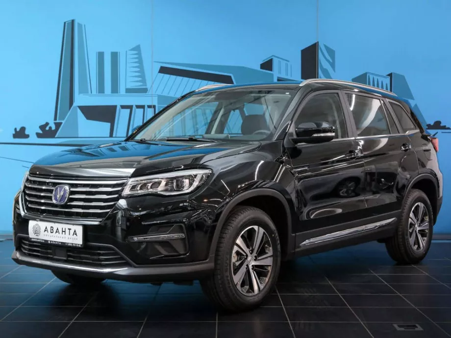 Changan CS75 2022