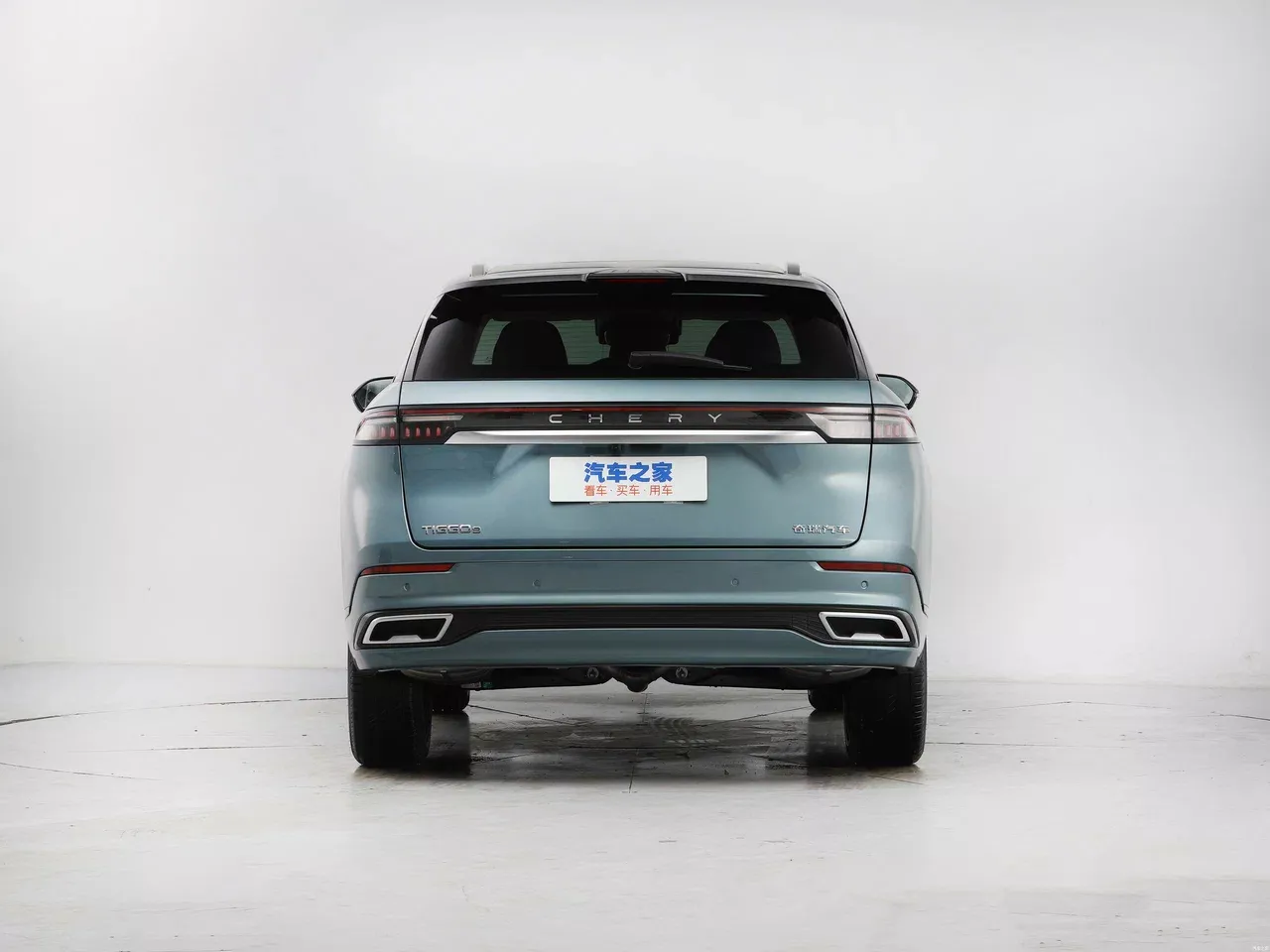 Chery Tiggo 9 2023