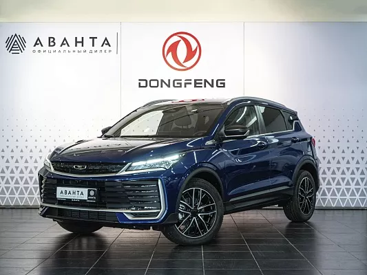 Belgee X50+ Prestige 1.5 AMT Blue 5433