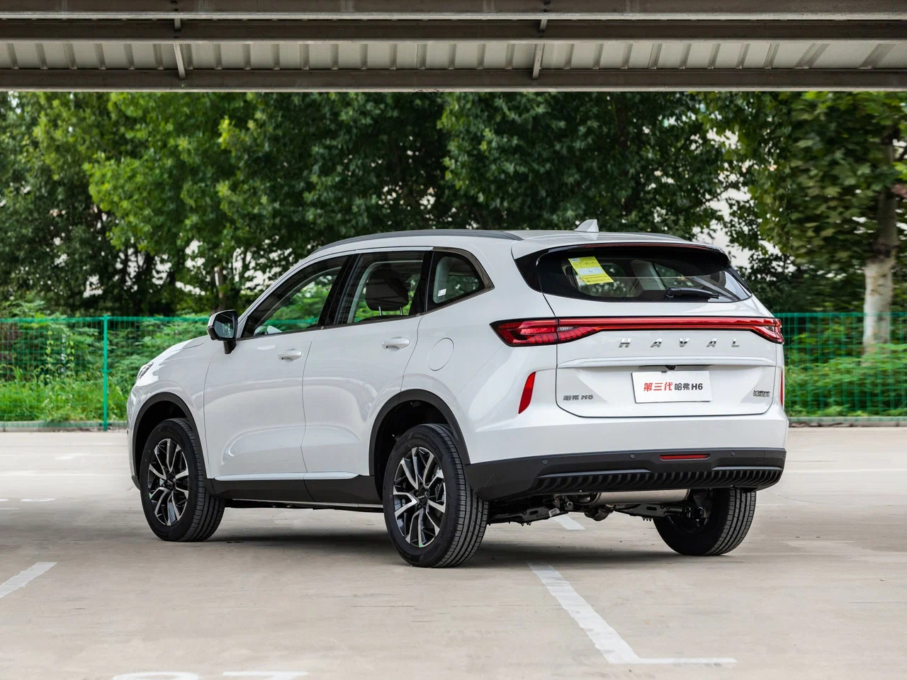 Haval H6 2020