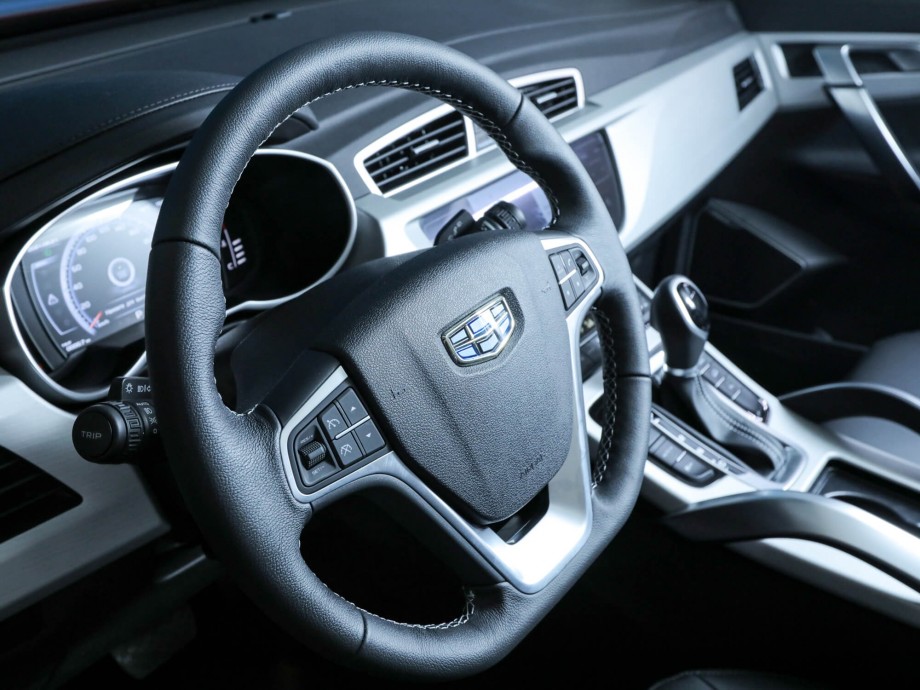 Geely Atlas 2022