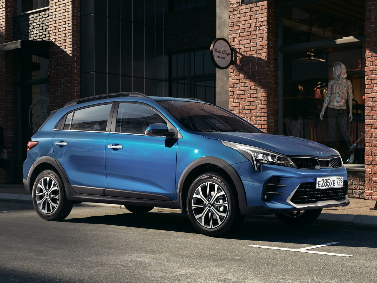 Kia Rio X