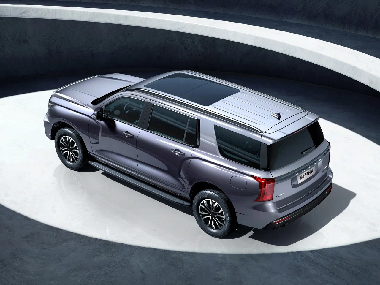 Haval H5