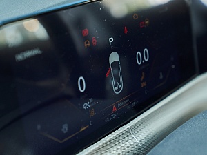 Changan UNI-T Техно 1.5 AMT