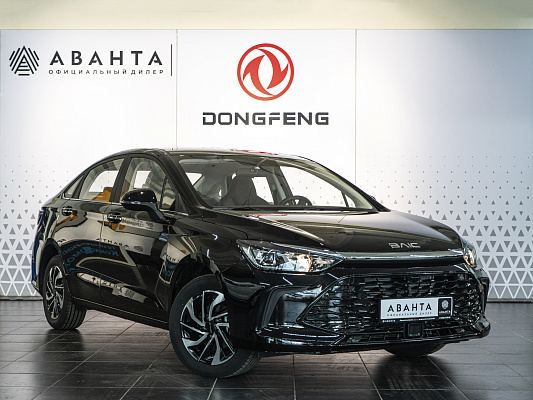BAIC U5 Plus Luxury 1.5 CVT Black