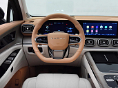 Chery Tiggo 9 2023