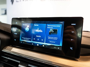 Livan X3 Pro Luxury 1.5 CVT