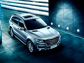 Haval H8