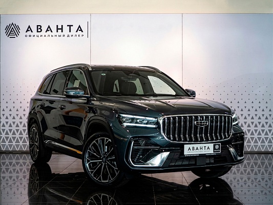 Monjaro 2025 Full Moon 2.0 AT Grey