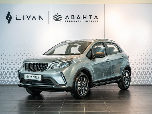 Livan X3 Pro Luxury 1.5 CVT Grey