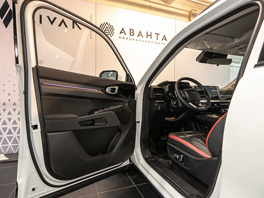 Haval H3 Premium 1.5 AMT White 1