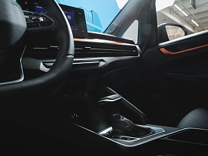 Livan X3 Pro Luxury 1.5 CVT