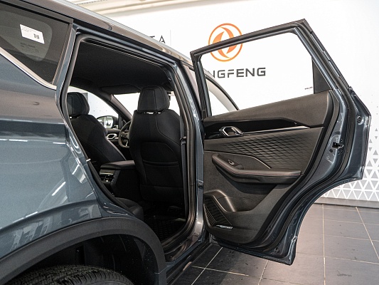 Belgee X50+ Style 1.5 AMT Grey