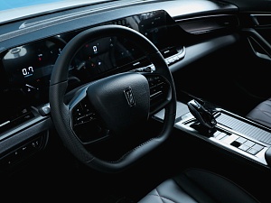 Bestune T55 Трансенд (Transcend) 1.5 AMT