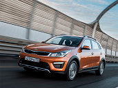 Kia Rio X-Line