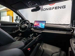 Belgee X50+ Стиль 1.5 AMT