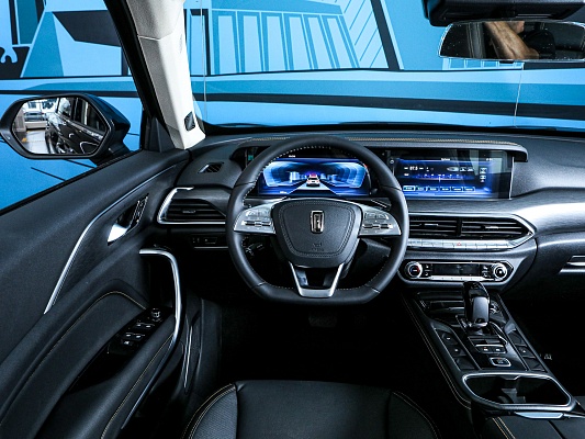 faw bestune t77 black