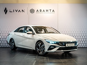 Hyundai Elantra NEW TOP 1.5 CVT