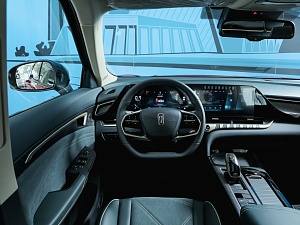 Bestune T55 Комфорт (Comfort) 1.5 AMT