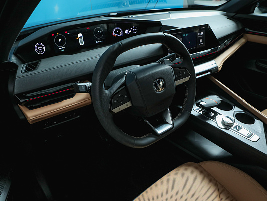 Changan Univ black