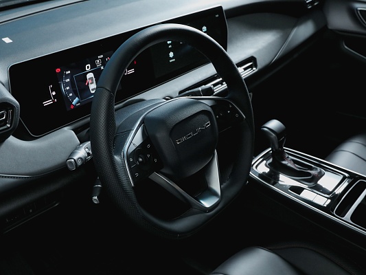 BAIC U5 Plus Luxury 1.5 CVT Grey