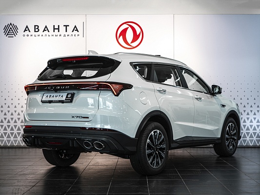 Jetour X70+ Prestige 1.6 AMT White