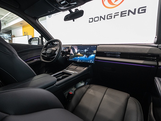 Omoda C7 Drive 1.6 AMT Grey