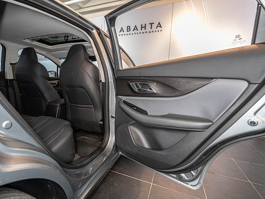BAIC U5 Plus Luxury 1.5 CVT Grey 1