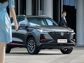Changan CS75PLUS<div>1 поколения 2019–2021</div>