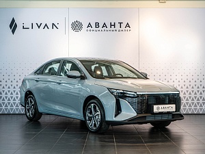 Livan S6 Pro Premium 1.5 AMT